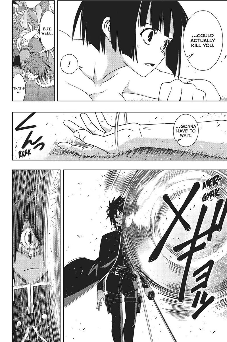 Uq Holder 161 10