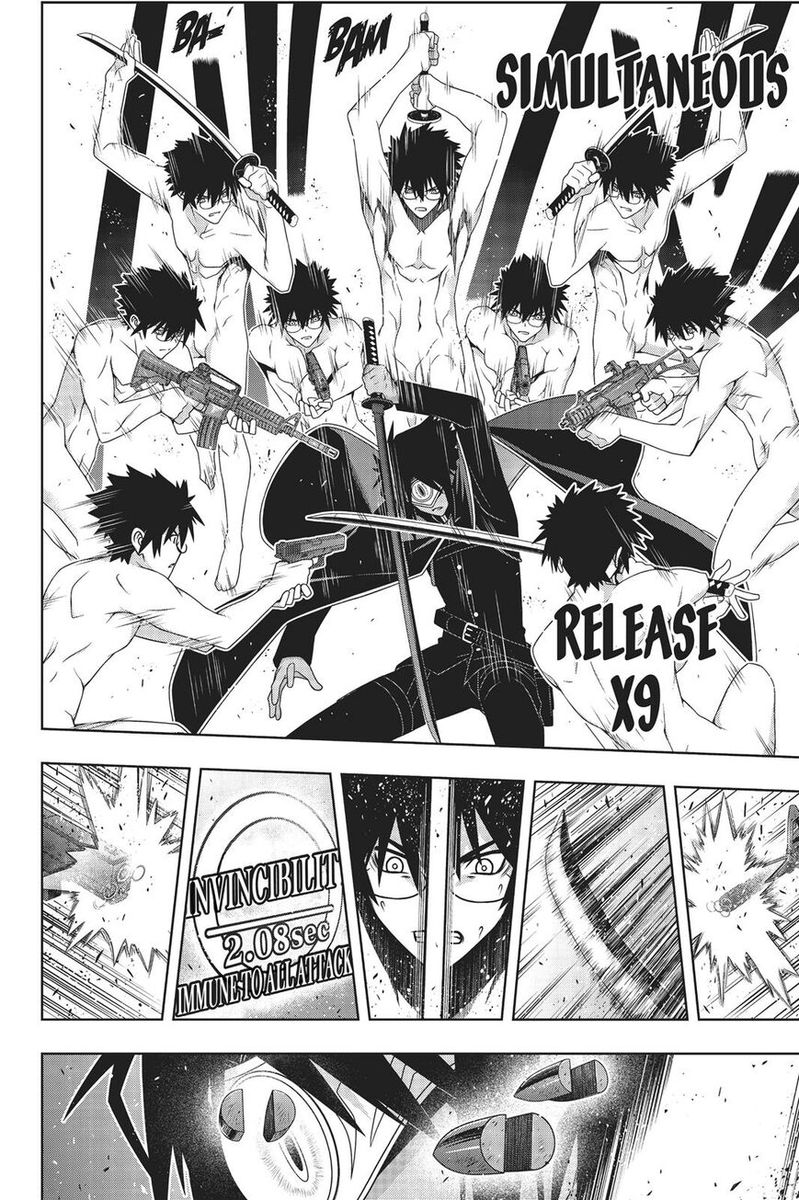 Uq Holder 161 12