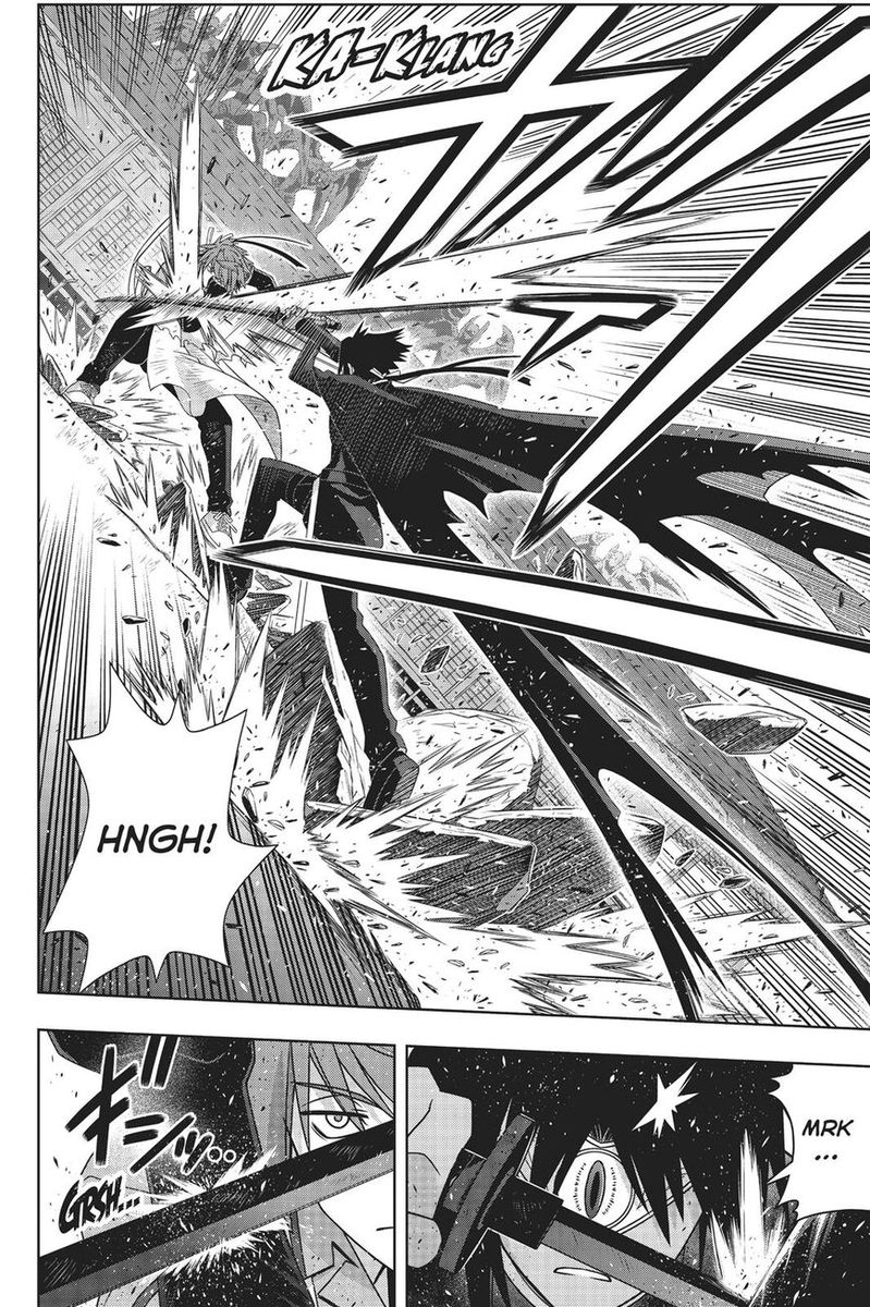 Uq Holder 161 25