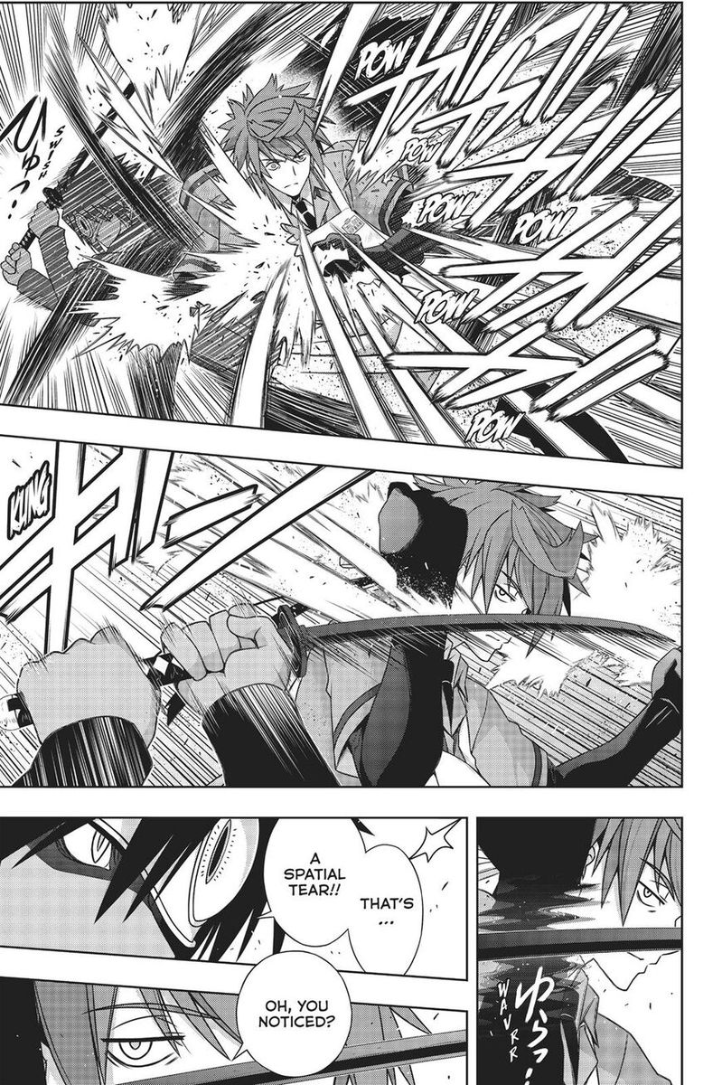 Uq Holder 161 28