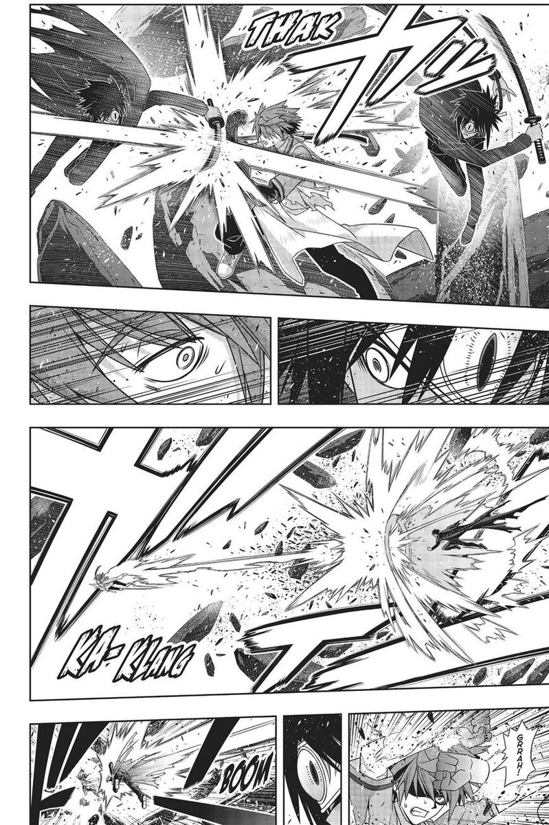 Uq Holder 161 32