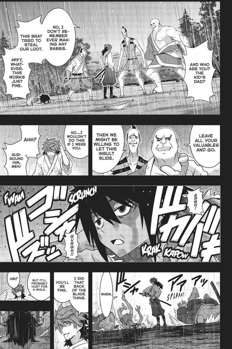 Uq Holder 161 4