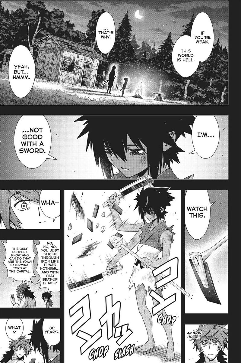 Uq Holder 161 6