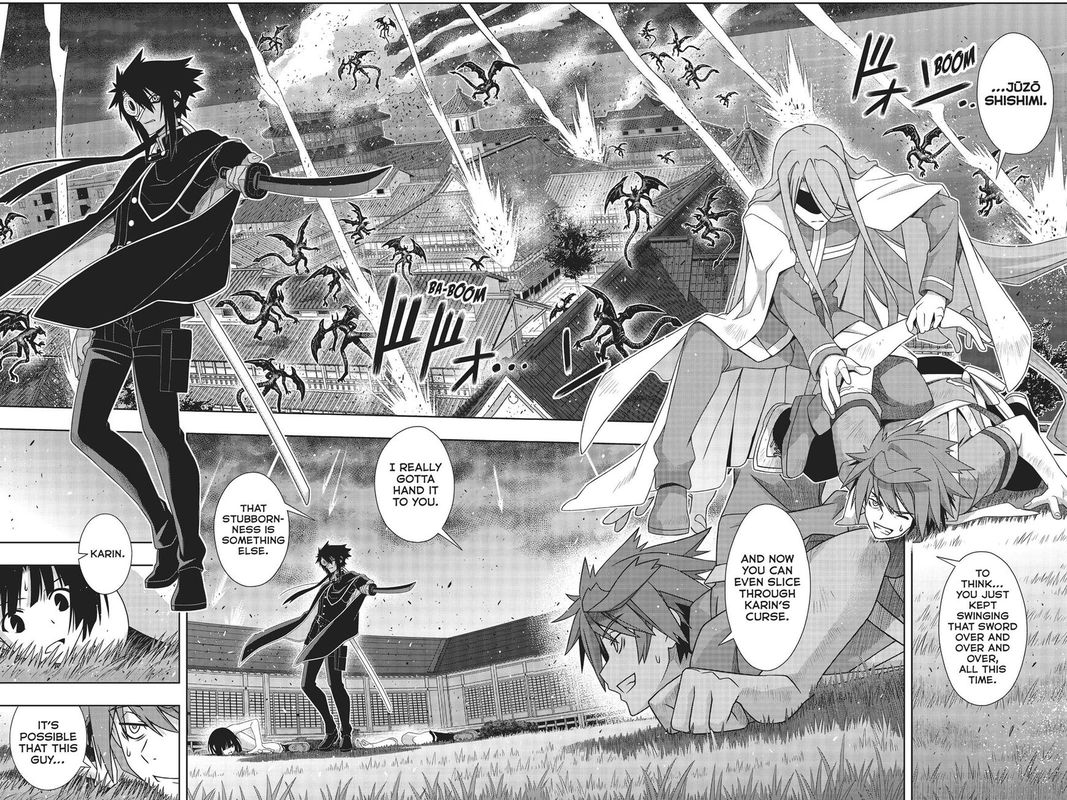 Uq Holder 161 9