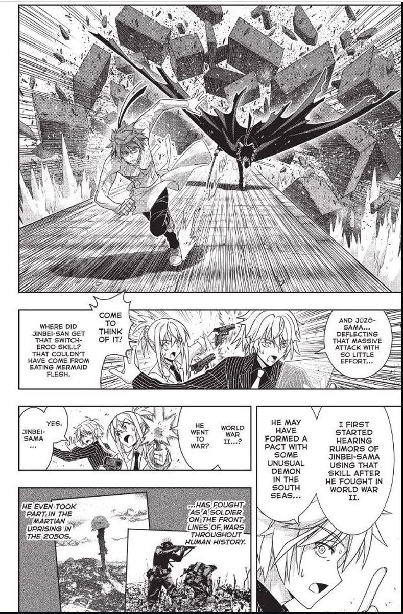 Uq Holder 162 12