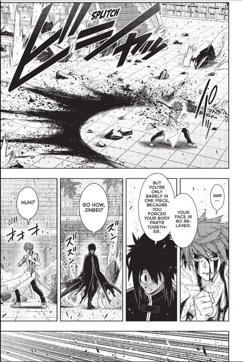 Uq Holder 162 15