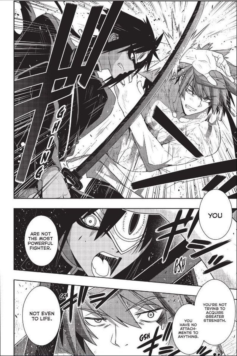 Uq Holder 162 16