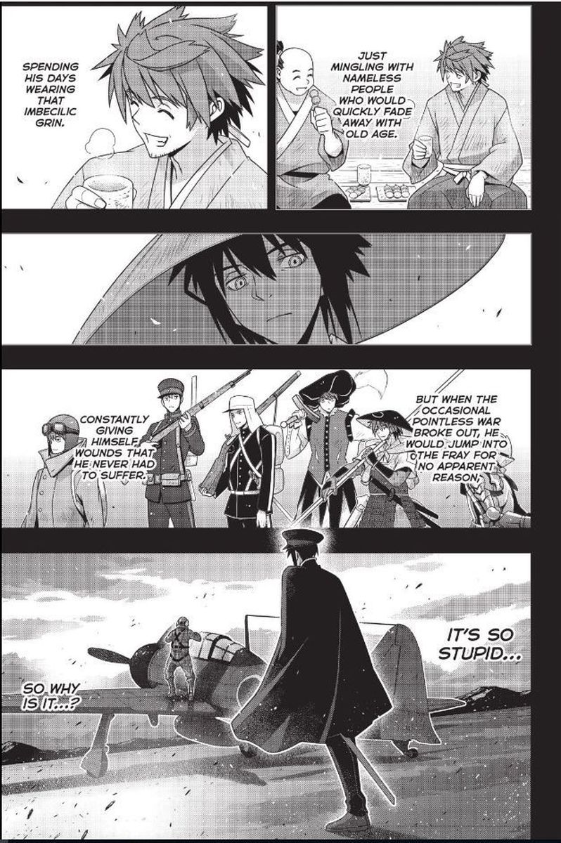 Uq Holder 162 21