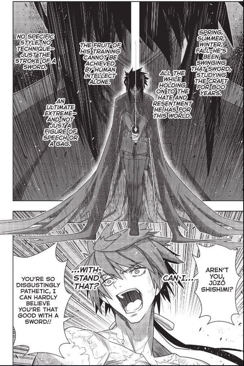 Uq Holder 162 26