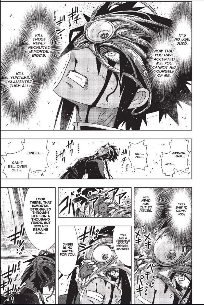 Uq Holder 162 35