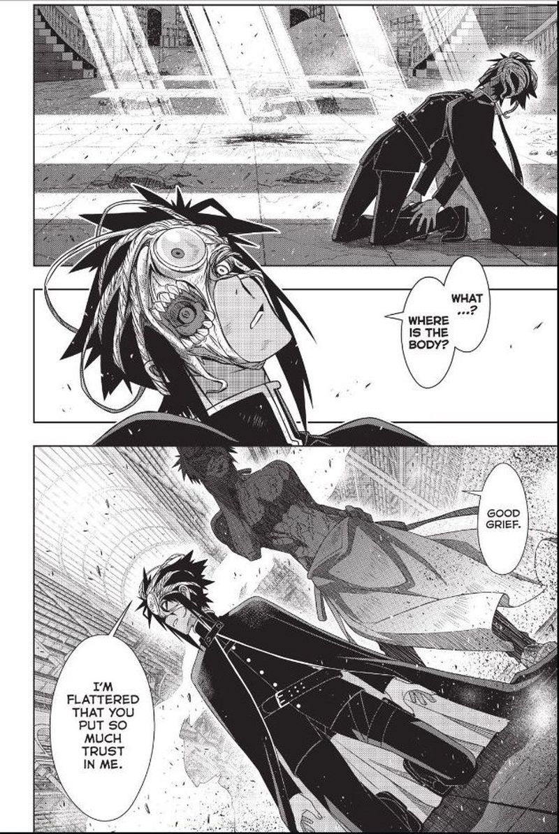 Uq Holder 162 36