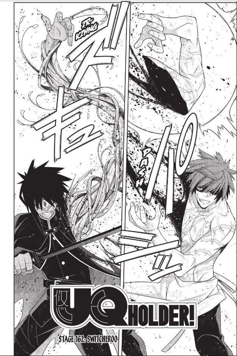 Uq Holder 162 4