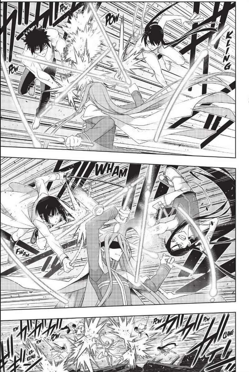 Uq Holder 163 22