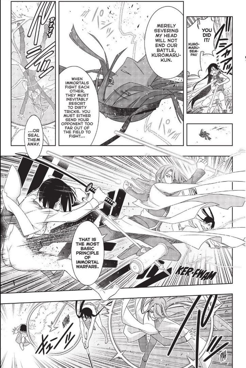 Uq Holder 163 24