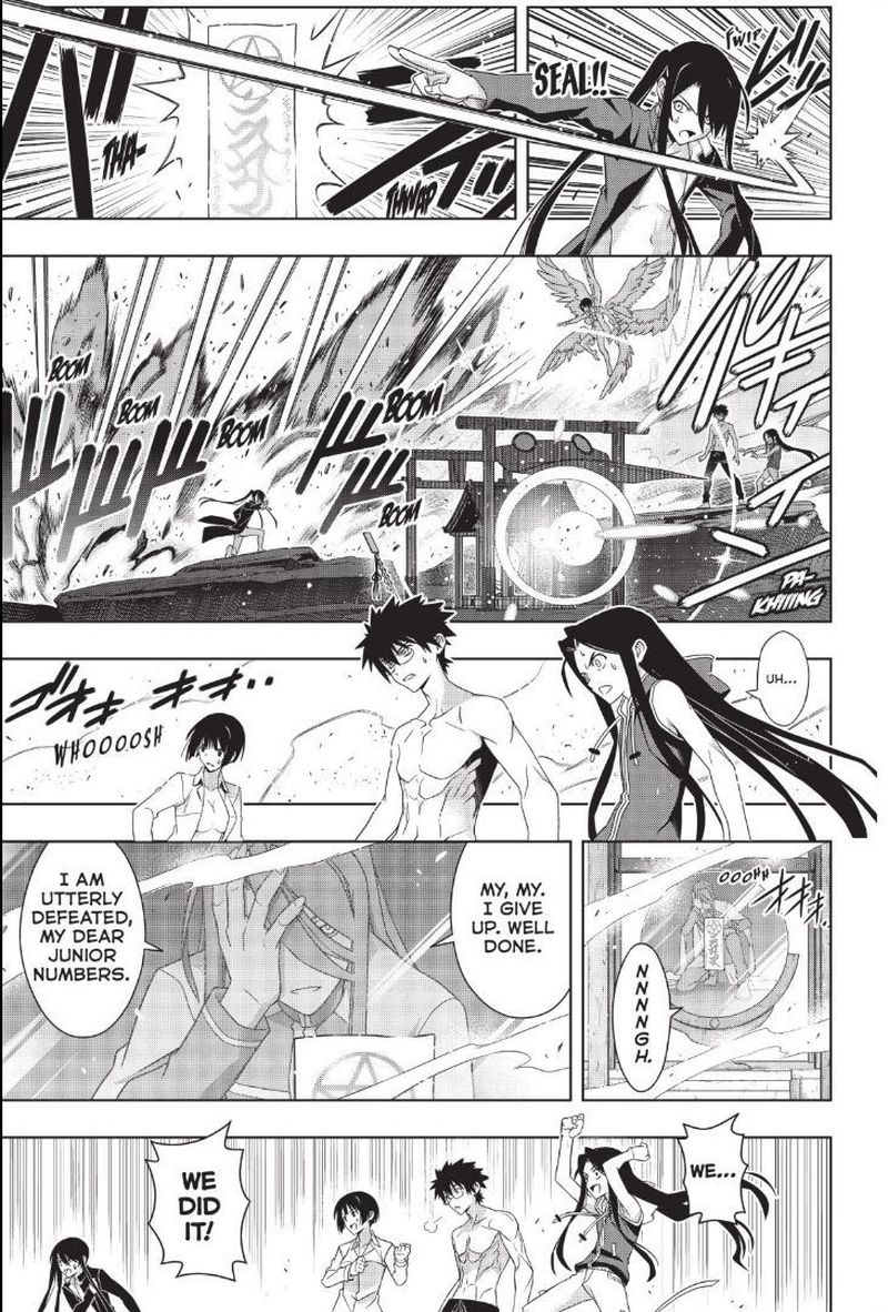 Uq Holder 163 36