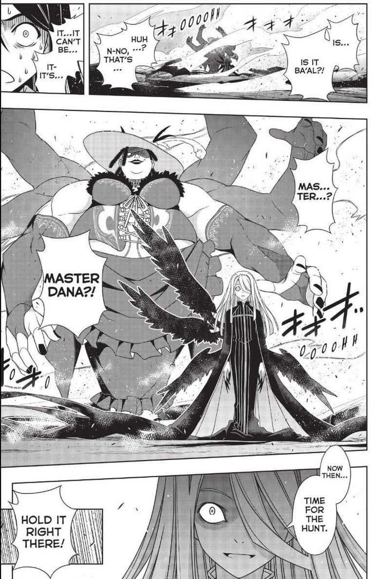 Uq Holder 163 38