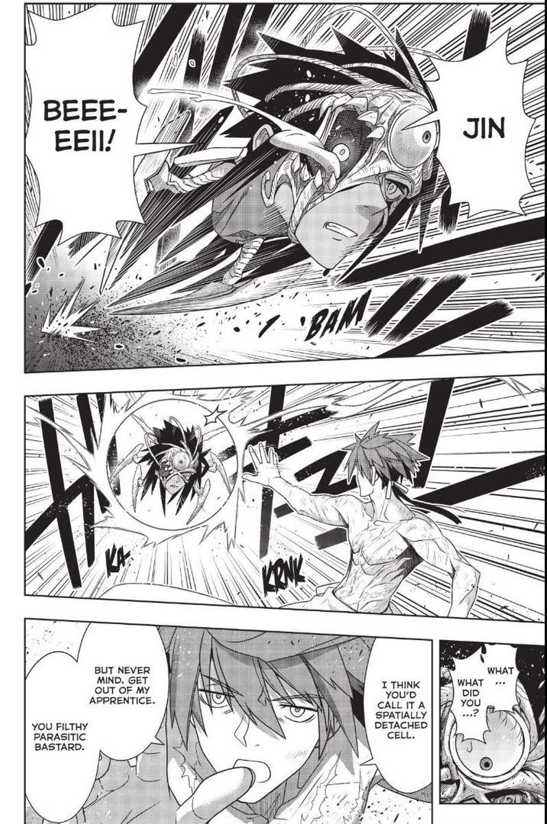 Uq Holder 163 5