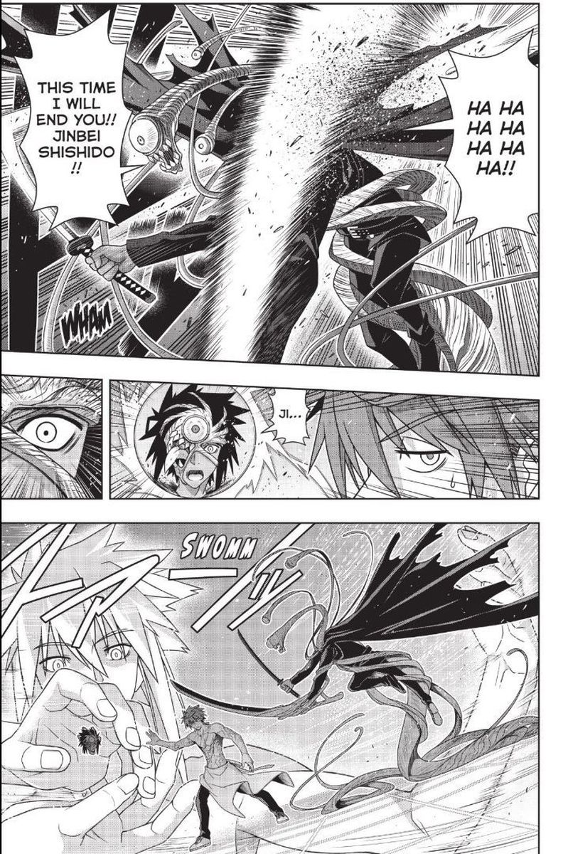 Uq Holder 163 8