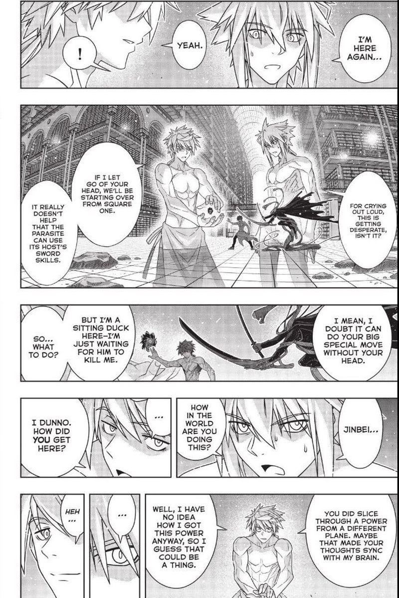 Uq Holder 163 9