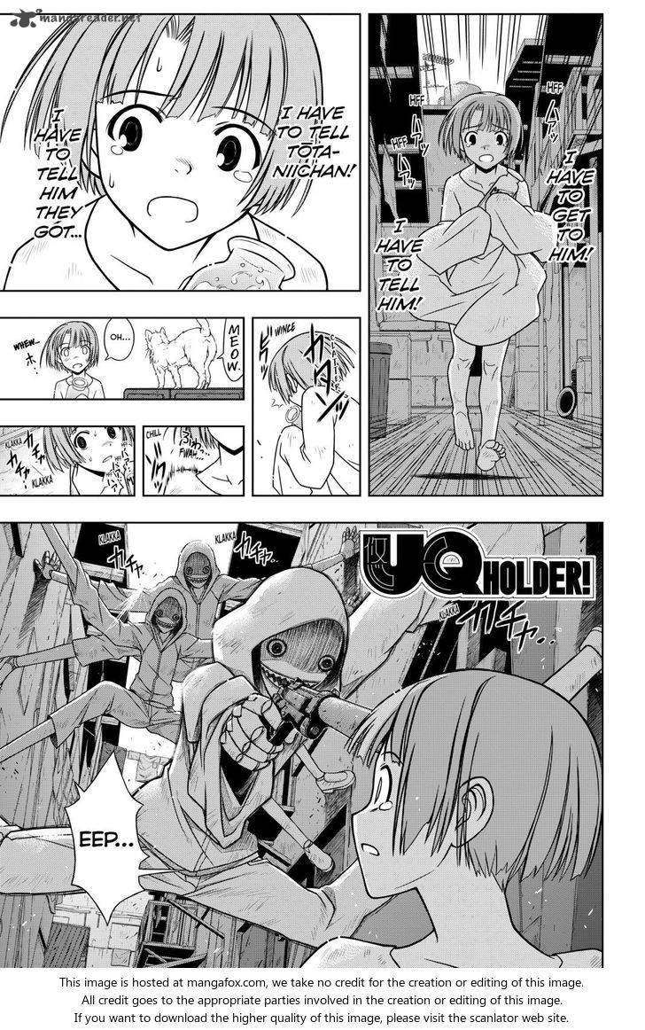 Uq Holder 18 1