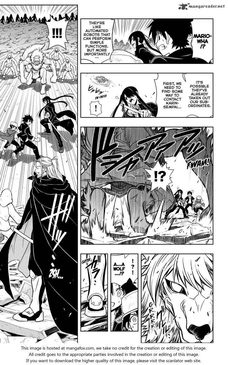 Uq Holder 18 11