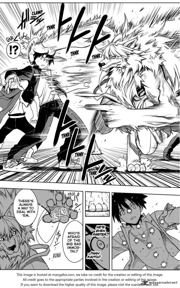 Uq Holder 18 13