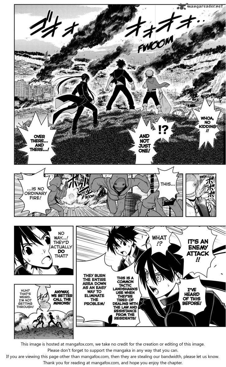 Uq Holder 18 8