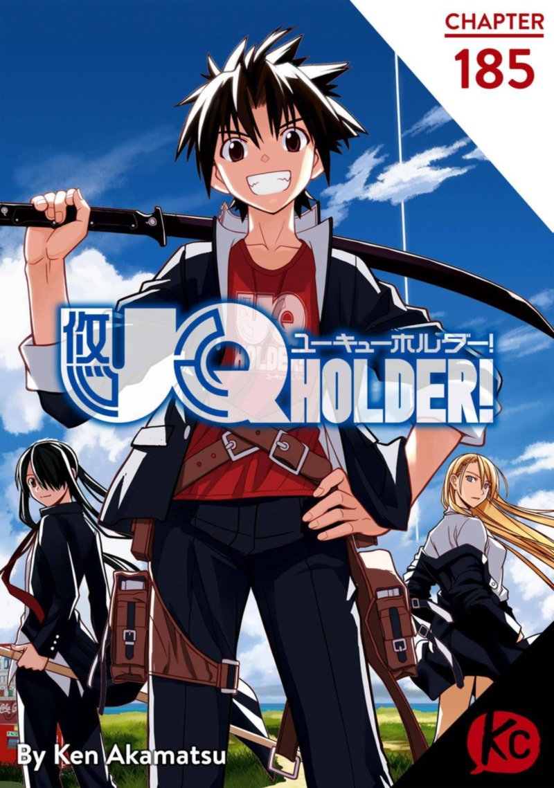 Uq Holder 185 1