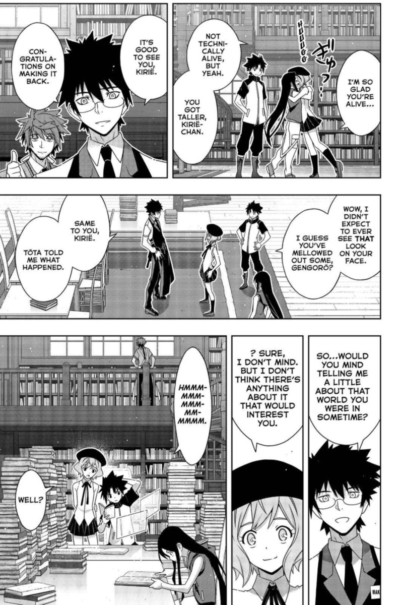 Uq Holder 185 12