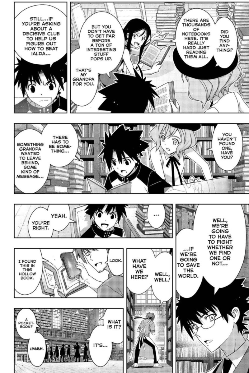 Uq Holder 185 13