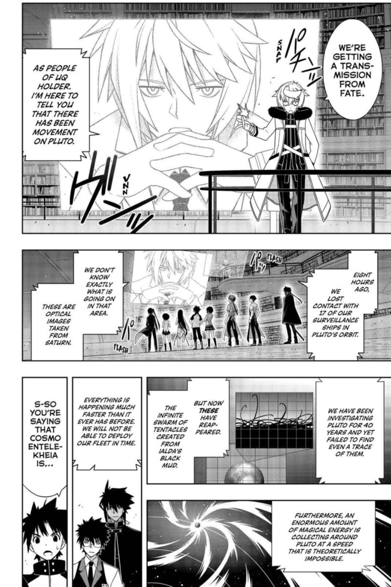 Uq Holder 185 15