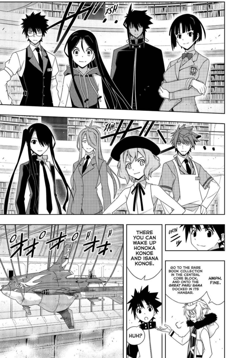 Uq Holder 185 18