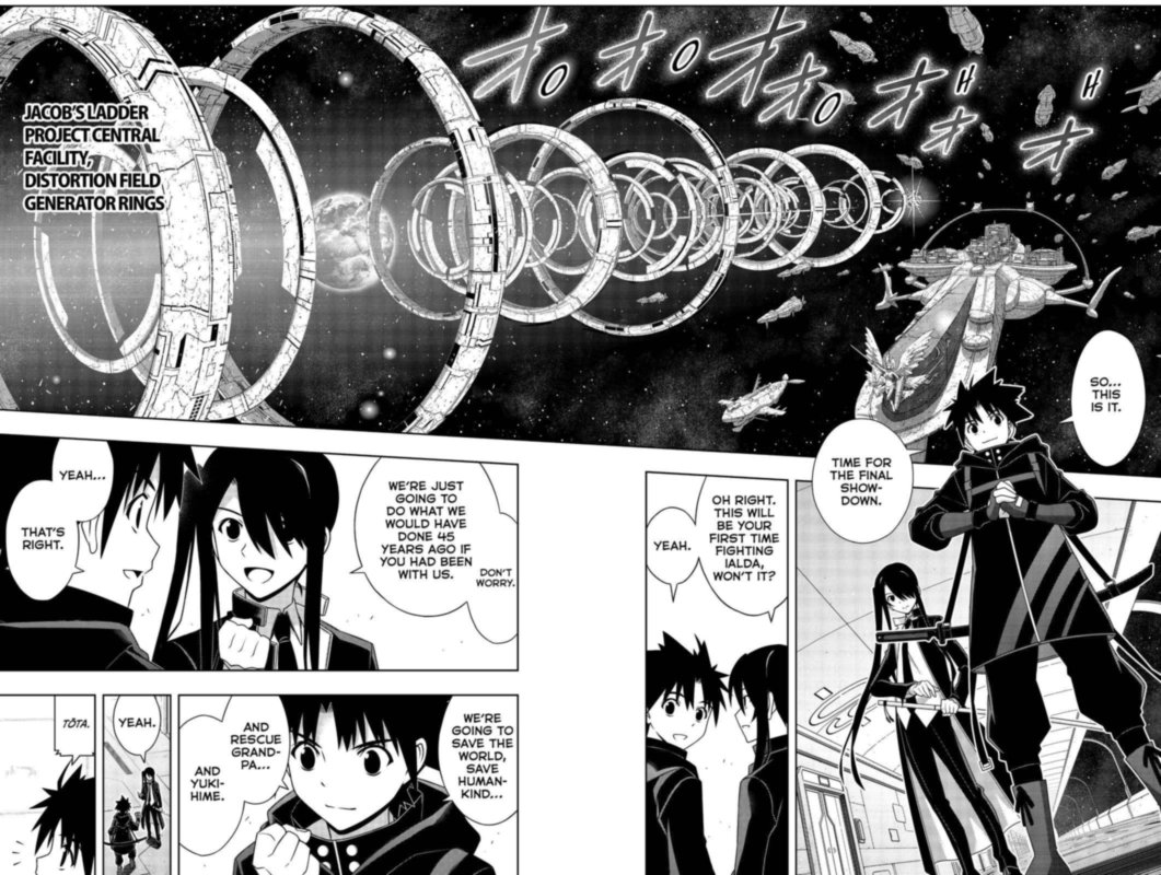 Uq Holder 185 21