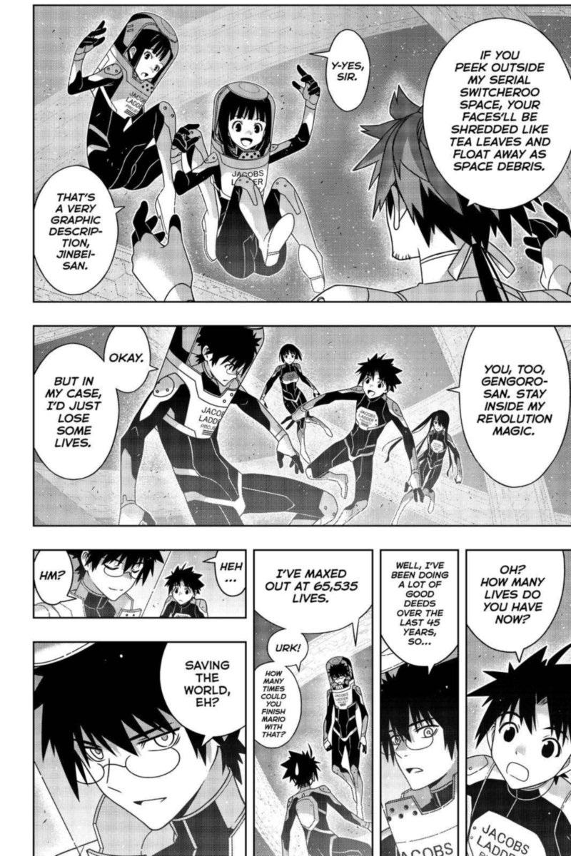 Uq Holder 185 24