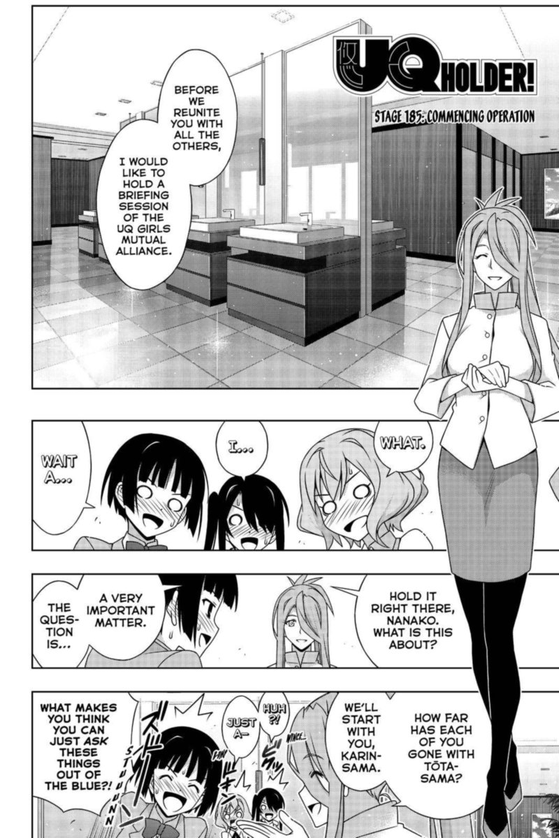 Uq Holder 185 3