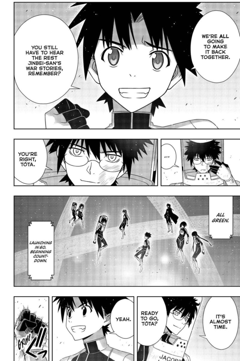 Uq Holder 185 32