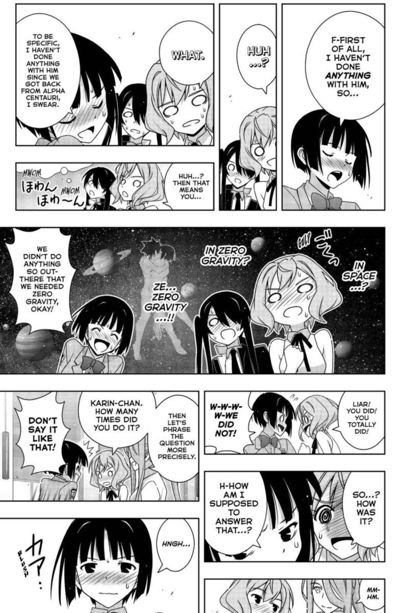 Uq Holder 185 4