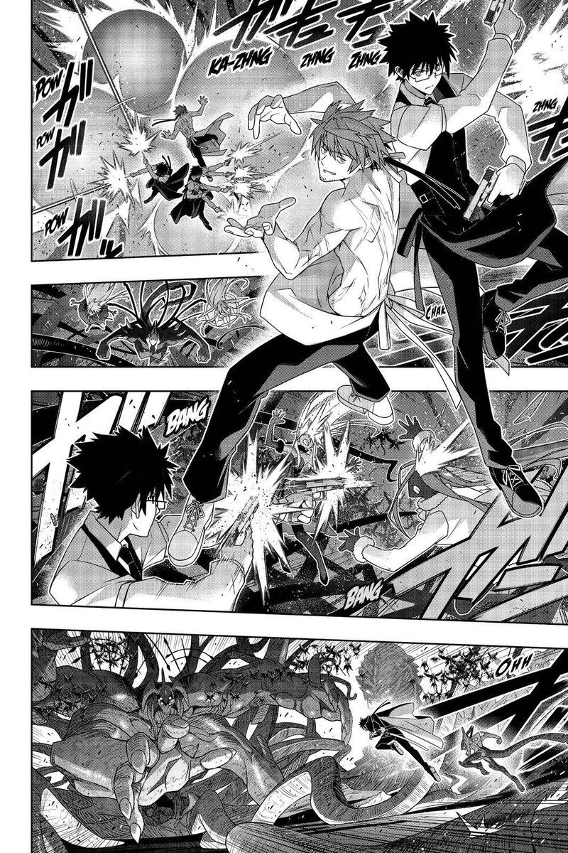 Uq Holder 187 18