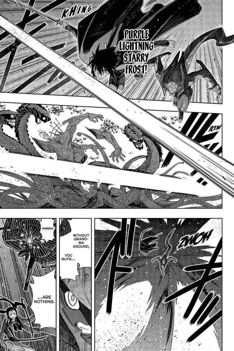 Uq Holder 187 19