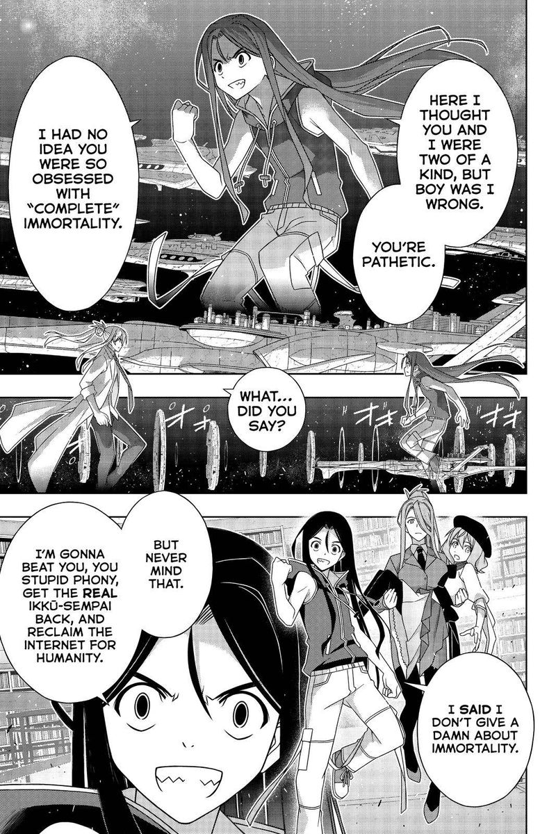 Uq Holder 187 37