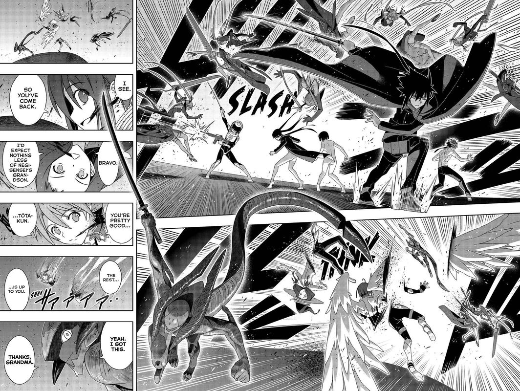 Uq Holder 187 5