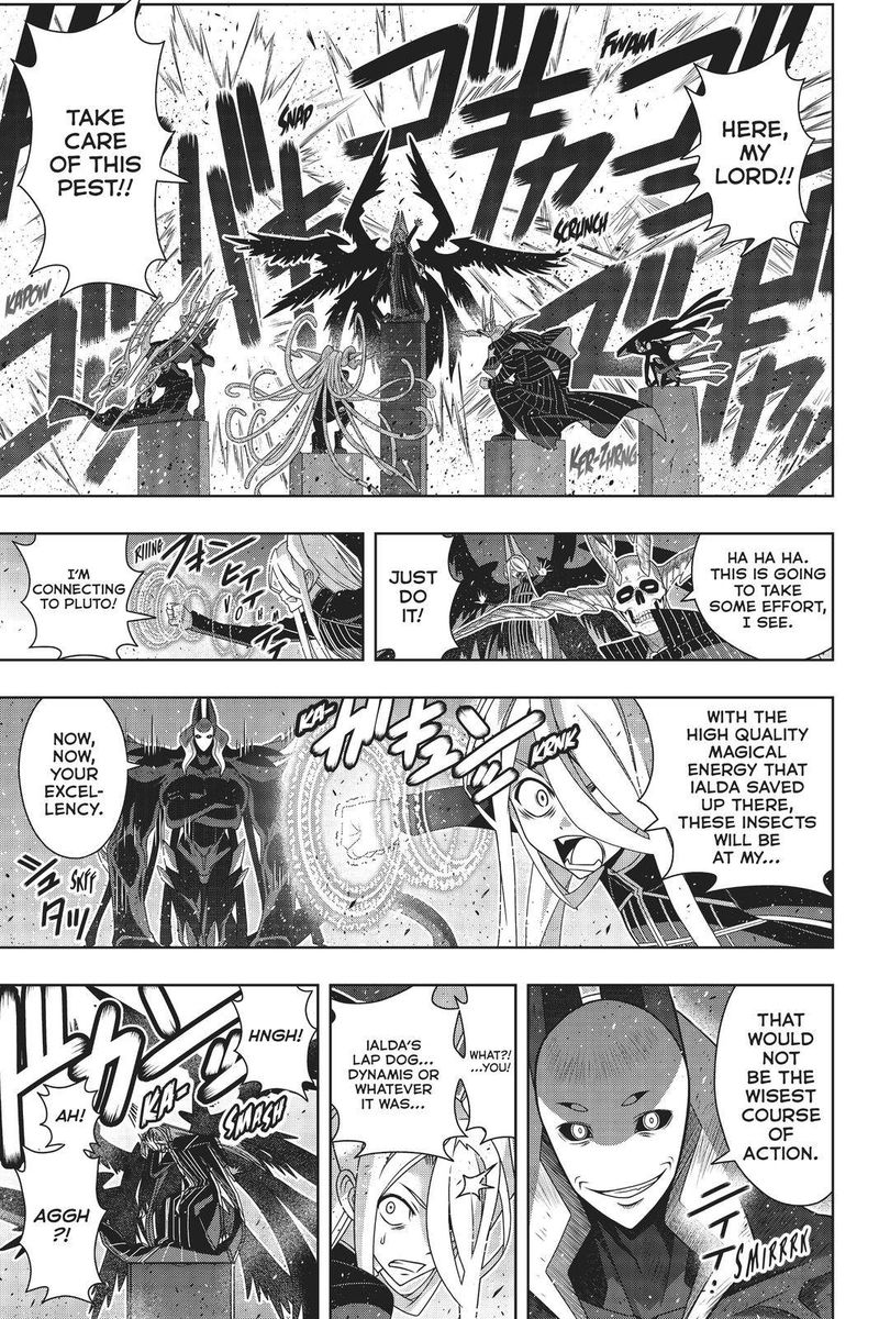 Uq Holder 189 18