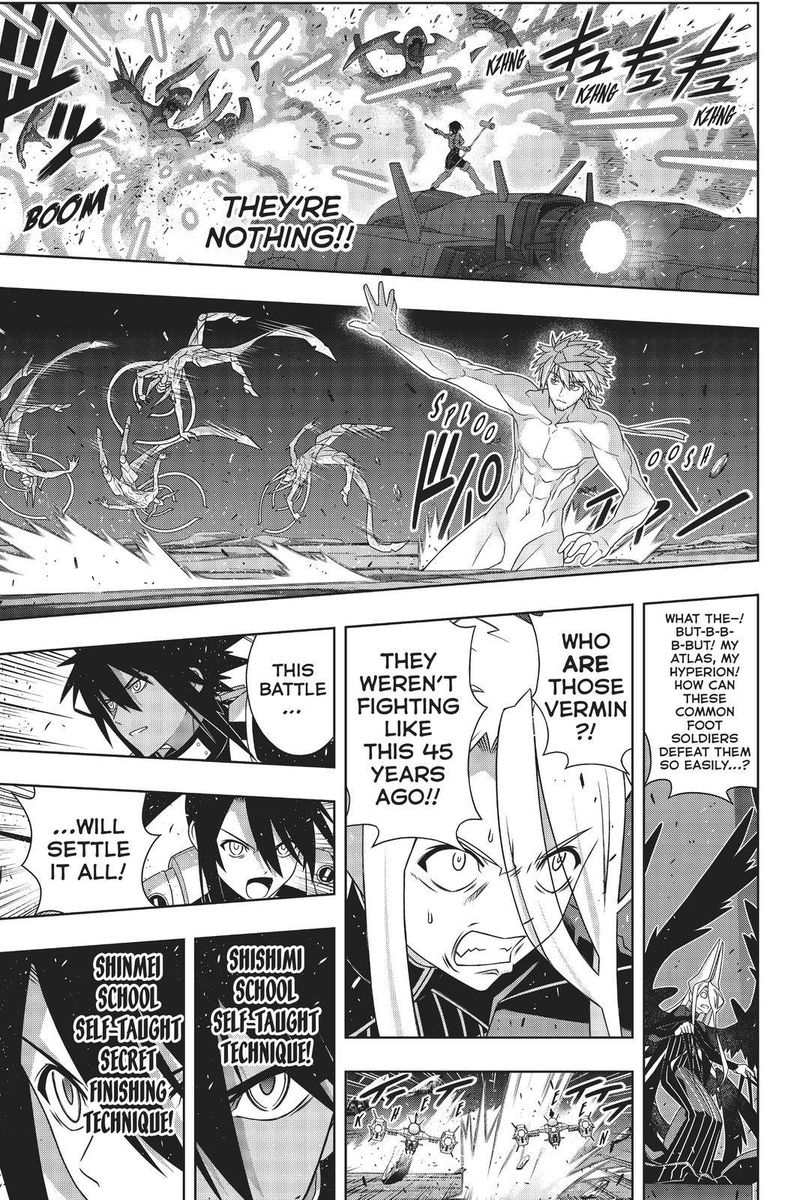 Uq Holder 189 9