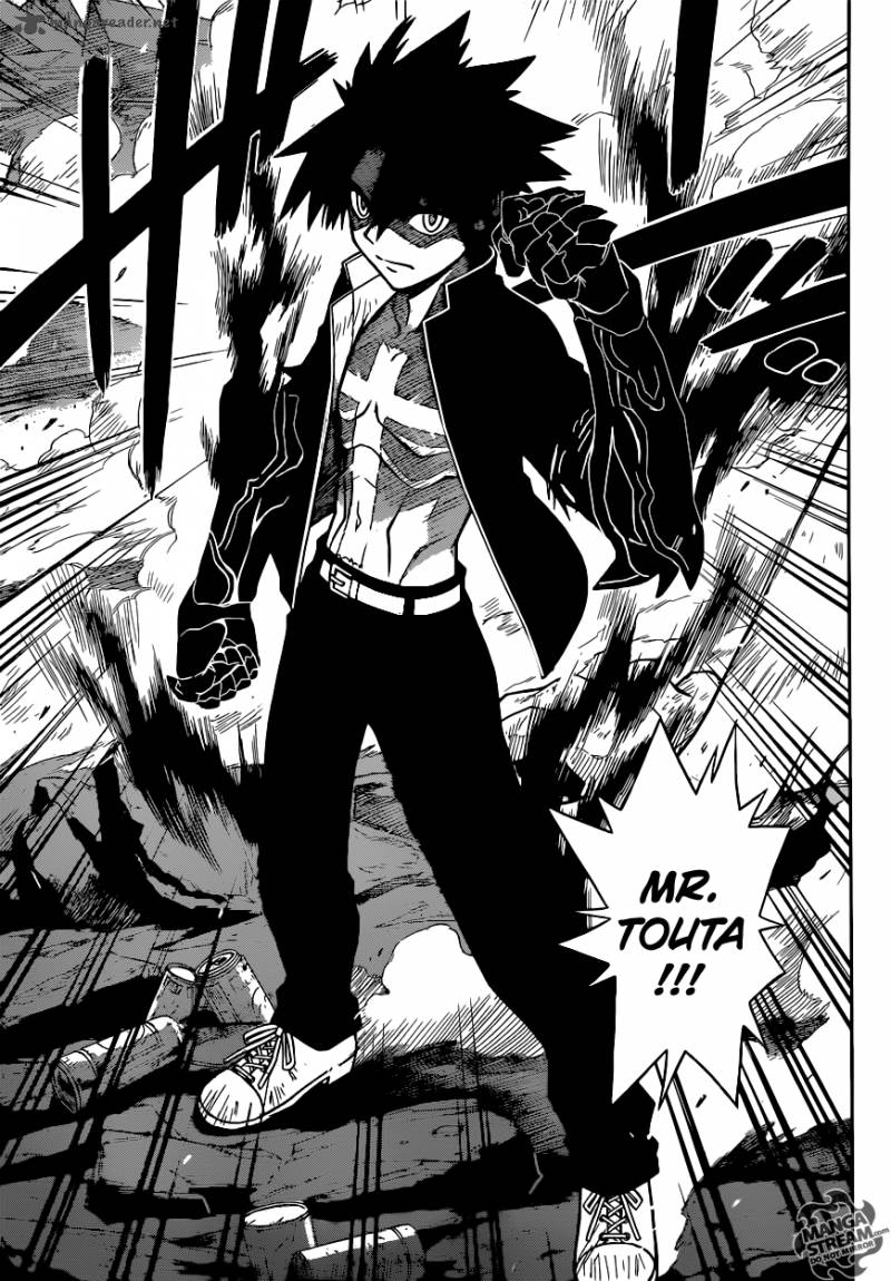 Uq Holder 21 11