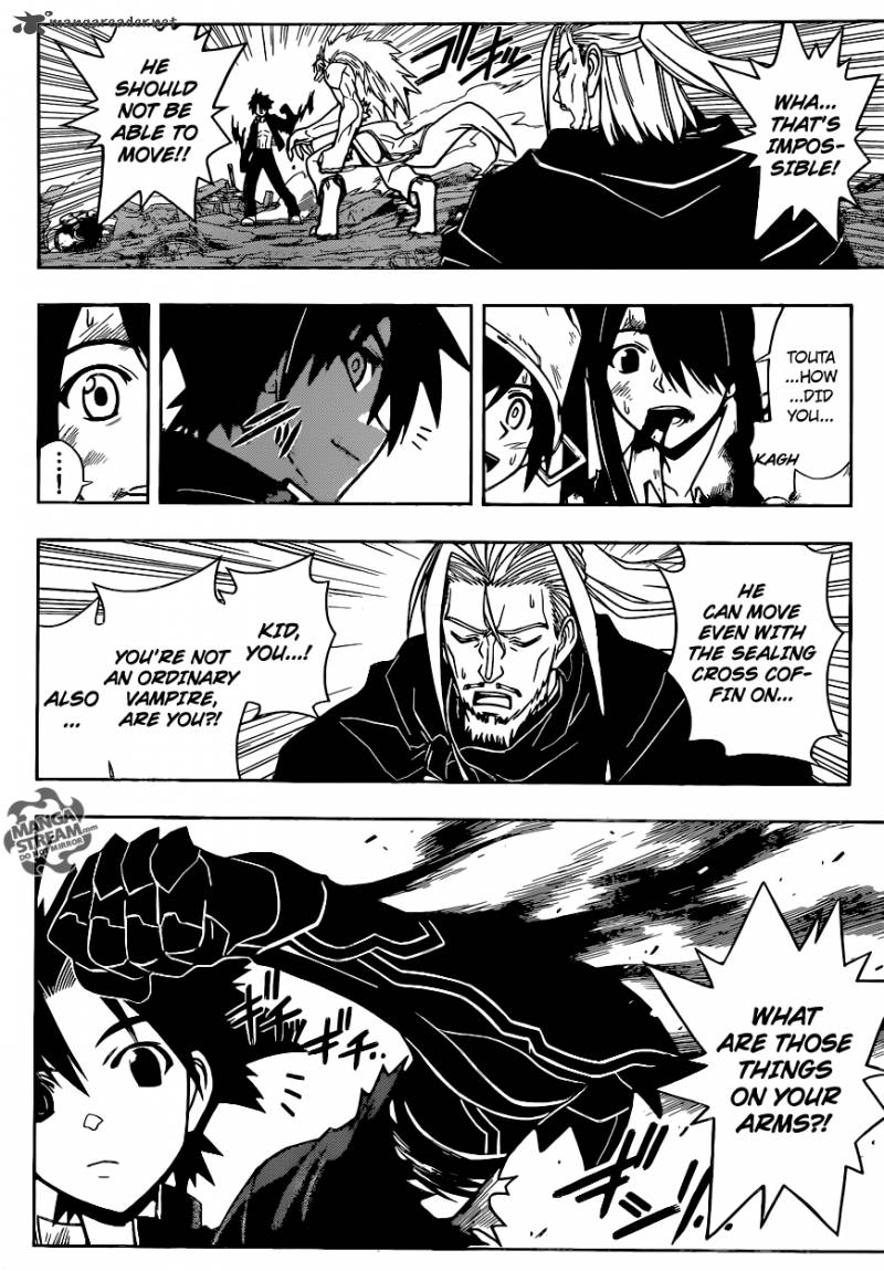 Uq Holder 21 12