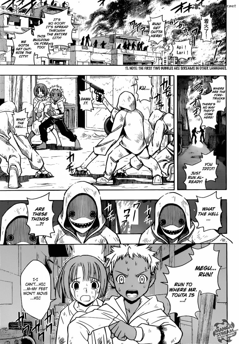 Uq Holder 21 3