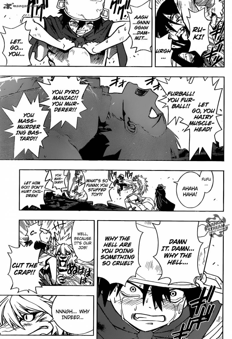 Uq Holder 21 5