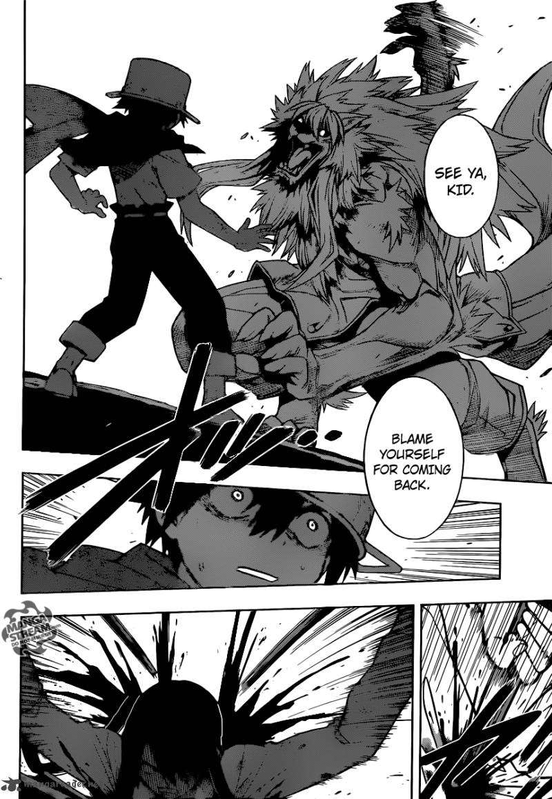 Uq Holder 21 8