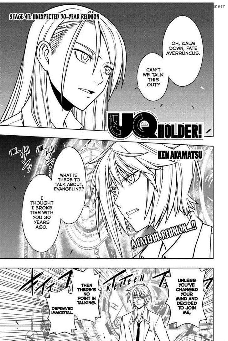 Uq Holder 41 1