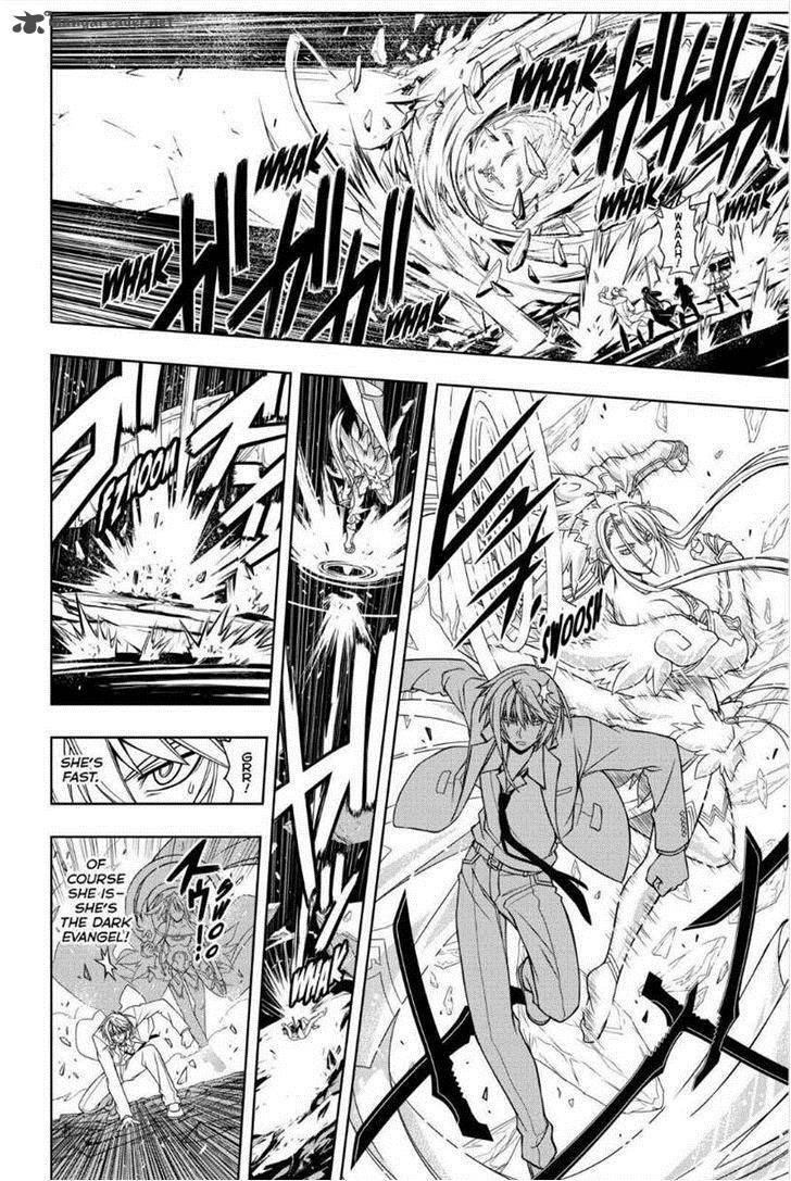 Uq Holder 41 12